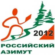 Российский Азимут 2012 - Архангельск Российский Азимут 2012 - Архангельск
